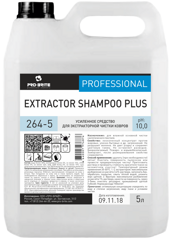 EXTRACTOR SHAMPOO PLUS Усиленное средство для экстракторной чистки ковров