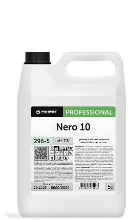 NERO 10 5 L